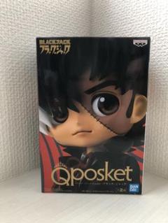 Qposket ブラックジャック フィギュア 2種　3セット　6個セット Qposket ブラックジャック フィギュア 2種類セットの通販 by る