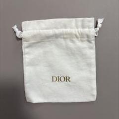 Dior ノベルティ 巾着