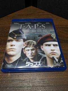【Blu-ray】T・A・P・S タップス TOM CRUIS トム・クルーズ Amazon.co.jp: タップス [Blu-ray] : ジョージ・C・スコット