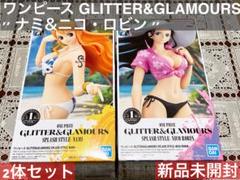 ワンピース GLITTER&GLAMOURS ナミ ニコ・ロビン フィギュアのサムネイル