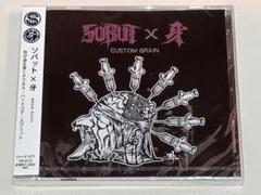 SOBUT BRAND TIEDED ソバット タイダイ 高橋信吾 ビンテージ 2025年最新】SOBUTの人気アイテム - メルカリ