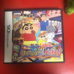 クレヨンしんちゃん 嵐を呼ぶ シネマランド カチンコガチンコ大活劇!