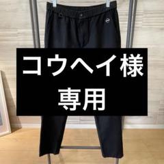 2025年最新】fcrb ベンチレーション パンツの人気アイテム