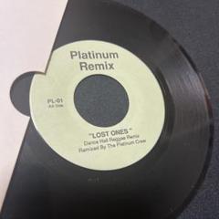 超レア美品Platinum Remix 7インチレコード