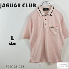 訳有美品 JAGUAR CLUB ジャガークラブ ゴルフウェア 半袖ポロシャツ