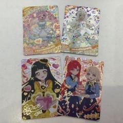 ひみつのアイプリ　カード（サイン付き）４枚セット　20