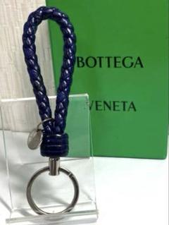 tso⭐️【希少&美品BOTTEGA VENETA キーリング キーホルダー Amazon.co.jp: [ボッテガヴェネタ] キーリング キーホルダー