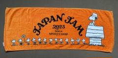 BEYOOOOONDS JAPAN JAM 2025限定タオル UF Goods Land お知らせ :: rockin'on presents JAPAN JAM 2025