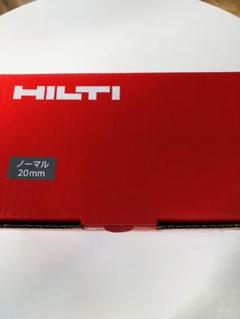2022年最新】HILTI ピンの検索結果 - メルカリ