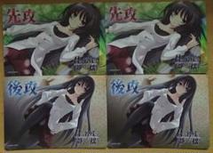 旧 lycee リセ 白鷺茉百合 サイン NP2 旧 lycee リセ 白鷺茉百合 サイン NP2