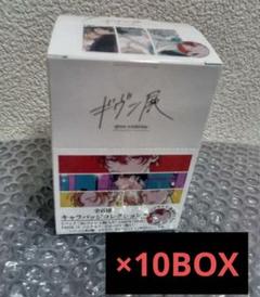 新品未開封品 10BOX ギヴン展 キャラバッジ ギブン 缶バッジ 真冬 新品未開封品 10BOX ギヴン展 キャラバッジ ギブン 缶バッジ