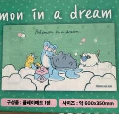 ポケモンカードゲームプレイマットpokemon in a dream 青 ポケモンカードゲーム ラバープレイマット フルサイズ 青 - メルカリ