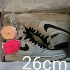 Air Jordan 1 Defiant “NYC to PARIS”