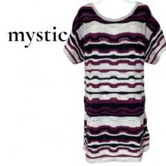 mystic ミスティック 半袖ニット トップス ストライプ F 重ね着