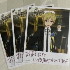 【あんスタ】仁兎なずな　コレクション　缶バッジ idol 40点セット　A あんスタ】仁兎なずな コレクション 缶バッジ idol 40点セット A