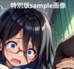 さ*き様 187 特別版 田中あすか　タペストリー・バスタオル105×55cm w*ÿ様 556 特別版 田中あすか タペストリー・バスタオル105×55cm