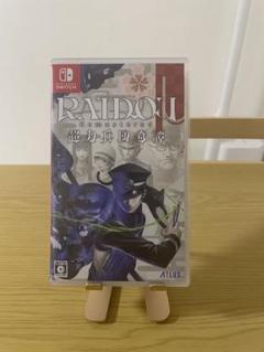 RAIDOU Remastered Nintendo Switch 超力兵団奇譚