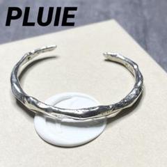 美品 PLUIE プリュイ ネイキッド カフ バングル ブレスレット シルバー ネイキッド カフ - PLUIE：プリュイ / ユエリーニュ 『公式』web