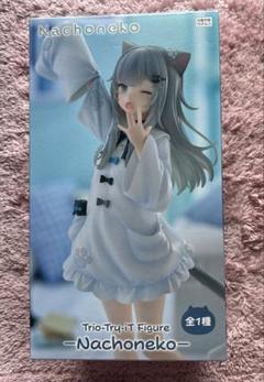 新品未開封 nachoneko フィギュア Nachoneko 1/7スケールフィギュア – フィギュア通販はFURYU
