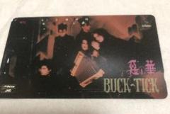 2025年最新】buck-tick テレカの人気アイテム - メルカリ