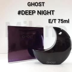Amazon.com : Ghost Deep Night By Scannon For Women. Eau De