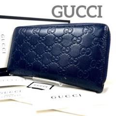 極美品 希少 GUCCI コインケース PVC GG ラウンドファスナー パール