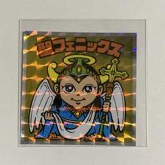 535 極美品　魔霊大戦シール　タケダケ信玄　マイナーシール　ビックリマン チロル】ドラゴンファイヤー 魔霊大戦シール 全78種 シール