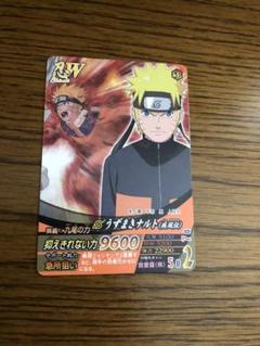 NARUTO 疾風伝 絆でゲットキャンペーン　ナルティメットフォーメーション 劇場版NARUTO ナルティメットフォーメーション プロモカード