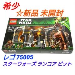 スターウォーズ　ランカー　ミニスタチュー5000体限定品　アプローズ社製 2025年最新】ランコア スターウォーズの人気アイテム - メルカリ