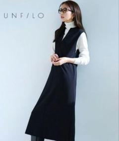 【極美品】アンフィーロ ジャンパースカート ロング パール XL ブラック UNFILO(アンフィーロ)のジャンパースカートアイテム一覧