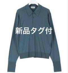 【別注 アダムエロペ】新品 ジョンスメドレーA4605 ポロニット 別注 アダムエロペ】新品 ジョンスメドレーA4605 ポロニット