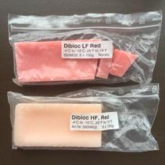 TOKO HF LF レッド スキーワックス 2種セット