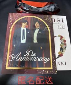 東方神起セット（未開封あり）DVD　CD　ビギスト公式大判タオル　公式写真など 2025年最新】東方神起Bigeastの人気アイテム - メルカリ