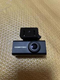 【新品未開封】COMTEC ドライブレコーダー ZDR-015 楽天市場】ドライブレコーダー 前後2カメラ コムテック ZDR-015