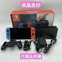 2025年最新】任天堂スイッチの人気アイテム - メルカリ