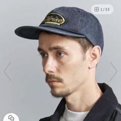 【新品未使用】Hello Sunrise CAP RED タグ袋付き 新品未使用】Hello Sunrise CAP RED タグ袋付き - メルカリ