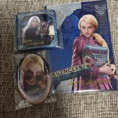 ハリーポッター ルーナ・ラブグッド グッズセット - メルカリ