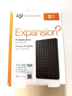 ★ 新品！　Seagate Expansion 2TB 外付けハードディスク★