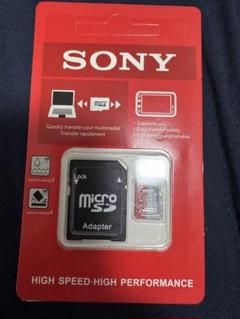 新品未開封　マイクロSDカード