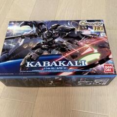 ガンプラ HG カバカーリー ダハック　2点セット 2025年最新】hg 1/144 カバカーリーの人気アイテム - メルカリ