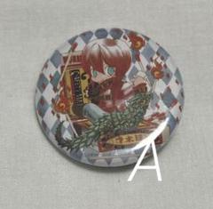 あほの坂田　同人　特典　缶バッジ