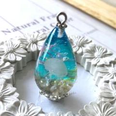 872 くらげキーホルダー海レジン