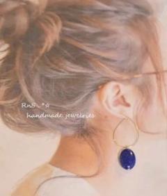 ラピスラズリ × 雫フープの大人可愛い♡ピアス