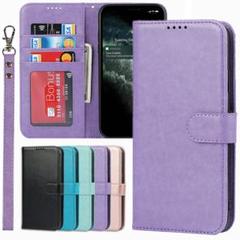♡Xperia 1 IV ケース 手帳型 ケース ストラップ パープル