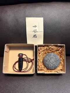 【美品】黒曜石ペンダント 黒曜石の原石 セット 十勝石 北海道産 職人の手作り 美品】黒曜石ペンダント 黒曜石の原石 セット 十勝石 北海道産