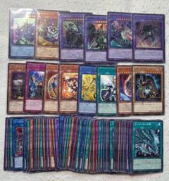 遊戯王カードキラ　バラ売り可 遊戯王カードキラバラ売り可