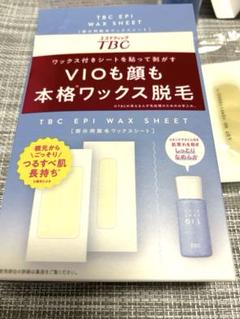 TBC Epiコースのケア用品。全て未使用未開封。 Amazon | TBC epiplus エピプラス ケアジェル 100g（脱毛前後