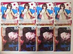 2025年最新】未来へと踏み出す一歩 azkiの人気アイテム - メルカリ