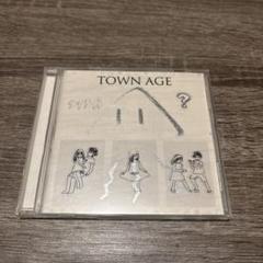 相対性理論　town age アナログ　レコード　新品未開封 m32216555635_1.jpg?1732840806