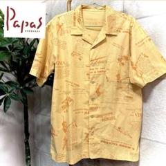 【美品】PAPAS パパス アロハシャツ 缶詰柄 48 ブラウン リネン100% 楽天市場】パパス アロハシャツの通販
